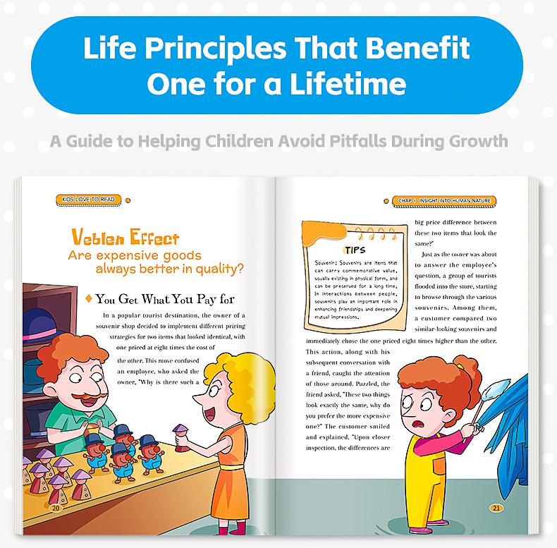 Murphy’s Law Life Principles for Children